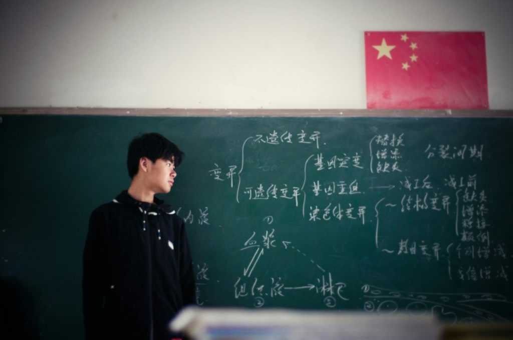teaching Chinese