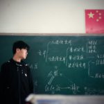 teaching Chinese